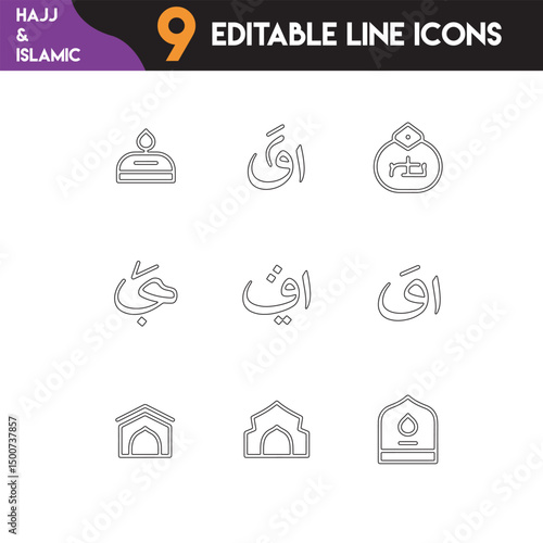  Islam Religion Symbols Set in Elegant Line Vector Design.