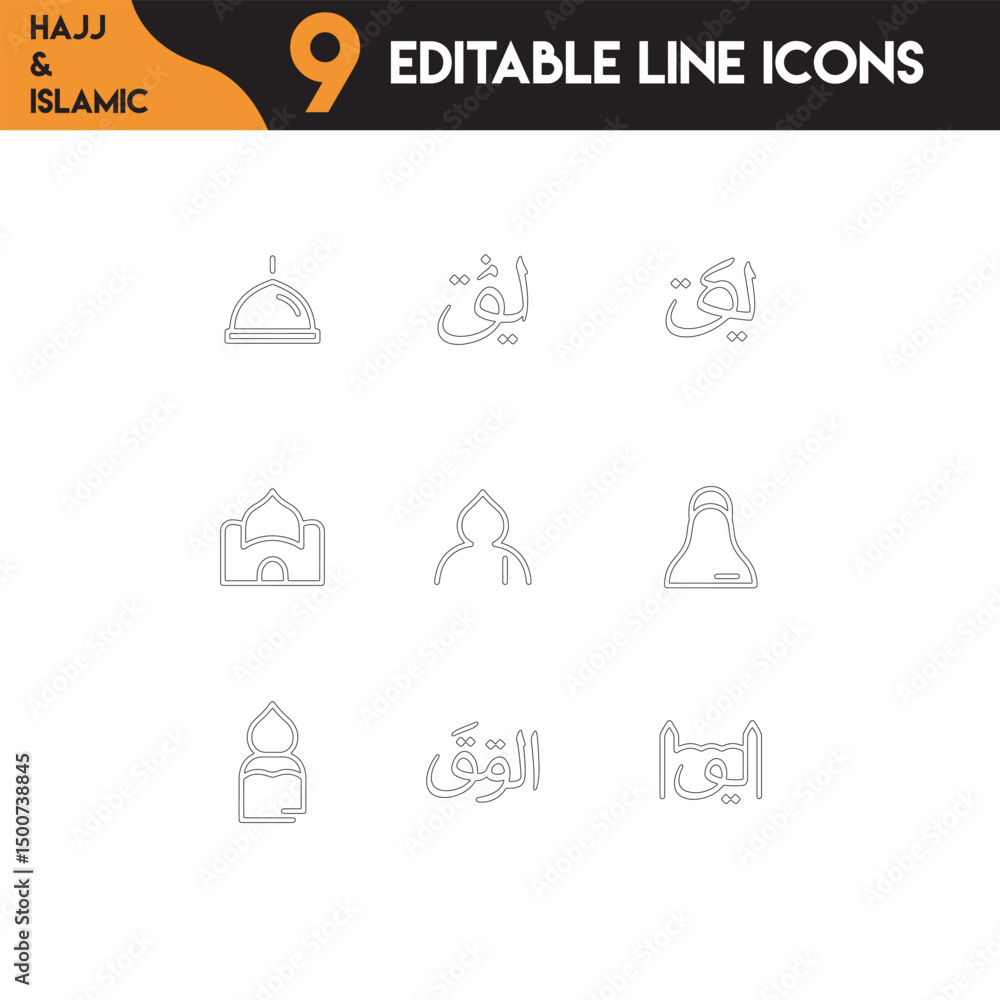 Muslim Worship Outline Icons Set for Graphic and Digital Designers. Muslim Worship Outline Icons Set for Graphic and Digital Designers.