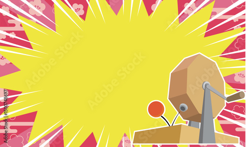 福引きのイラスト