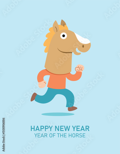Funny cartoon greeting card for chinese new year of the horse 2026. Man wearing horse costume. Flat design card template for lunar new year 2026. Running zodiac horse.