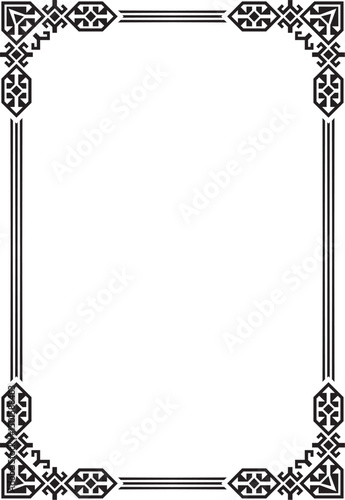 Vector Kazakh black monochrome national ornament, Ethnic pattern of the Turkic peoples. Drawing of nomads. Yurt decoration. Frame, vignette of the page.
