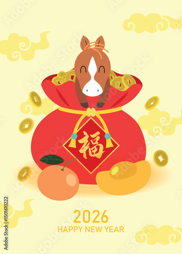 Cute zodiac horse in a bag full of lucky gold coins with sycee ingots. Chinese new year of the horse 2026 greeting card. Chinese character translation: "Fortune". 