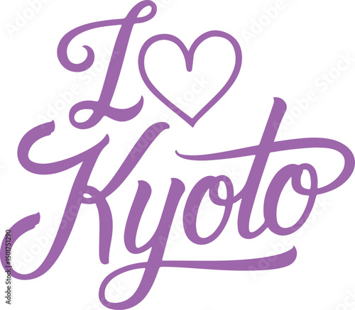 I Love Kyoto.