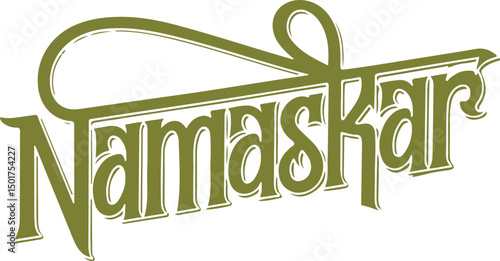 Namaskar - Hindi Greeting.