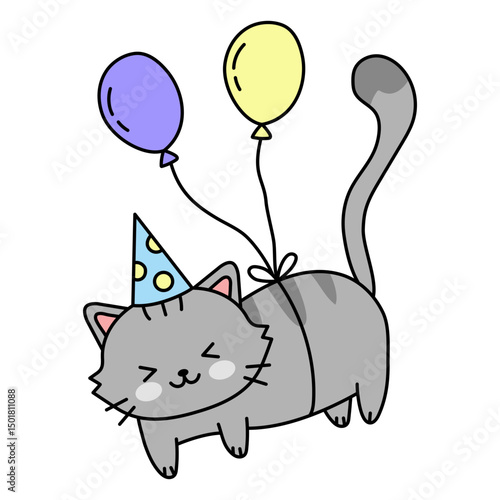 Cat cute birthday balloons