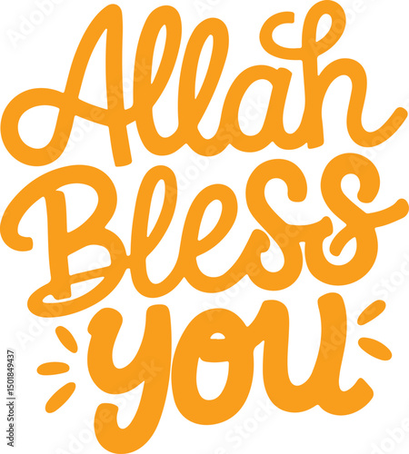 Allah Bless You.