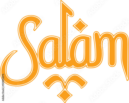 Stylized Arabic Word Salam.