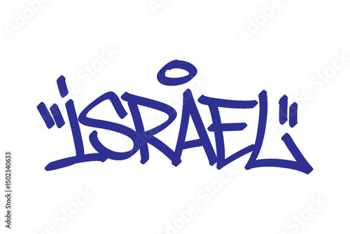 Israel graffiti tag in bold vector lettering on transparent background, showcasing vibrant urban culture and creative street art. Perfect for hip hop, youth, and cultural design projects.