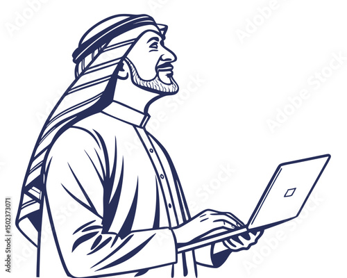 An Arabic Entrepreneur Working on a Laptop Computer Project