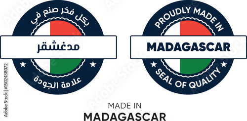 Made in Madagascar. Premium labels English and Arabic, stickers, pointer, badge and symbol of Madagascar flag icon. Collection vector illustration