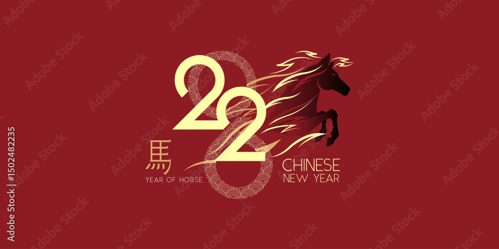 Fototapeta premium Happy chinese new year 2026 background, Happy new year 2026 vector art and illustration. for greeting card or banner. vector illustration, Translation : year of the horse