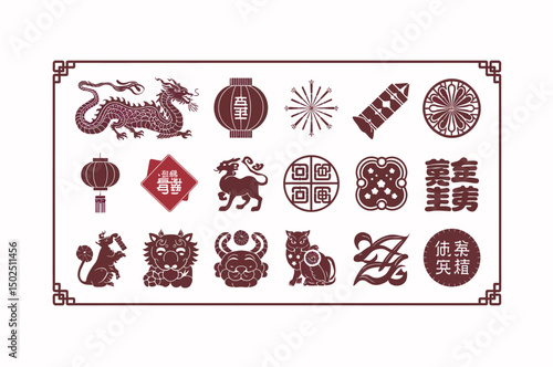 Collection of Traditional Chinese New Year Symbols