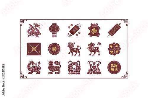 Collection of Traditional Chinese New Year Symbols