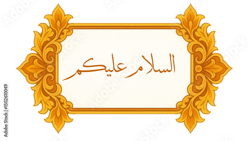 Assalamu Alaikum Arabic Calligraphy Greeting in Elegant Golden Frame. Islamic Art Design for Peace and Blessings