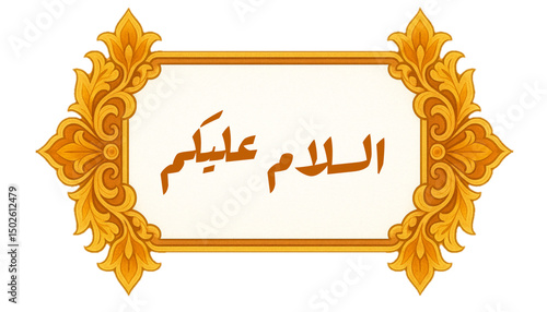 Assalamu Alaikum Arabic Calligraphy Greeting in Elegant Golden Frame. Islamic Art Design for Peace and Blessings