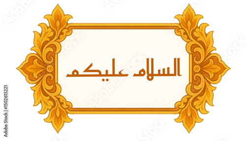 Assalamu Alaikum Arabic Calligraphy Greeting in Elegant Golden Frame. Islamic Art Design for Peace and Blessings