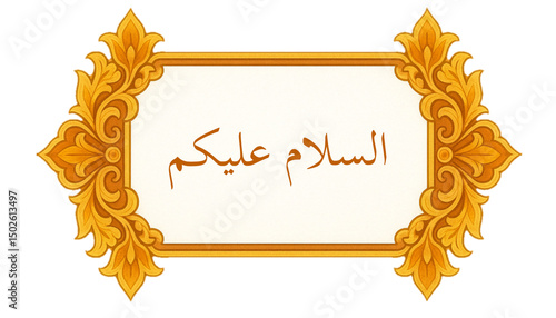 Assalamu Alaikum Arabic Calligraphy Greeting in Elegant Golden Frame. Islamic Art Design for Peace and Blessings