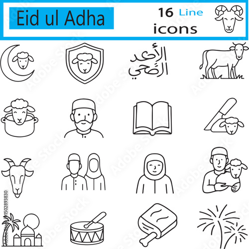 Eid ul Adha Vector Collection – Sheep, Goat, Crescent Moon Icons