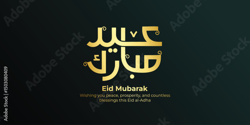 Eid Mubarak arabic calligraphy greeting card , translation : "We wish you a blessed Eid"
