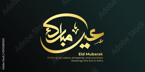 Eid Mubarak arabic calligraphy greeting card , translation : "We wish you a blessed Eid"