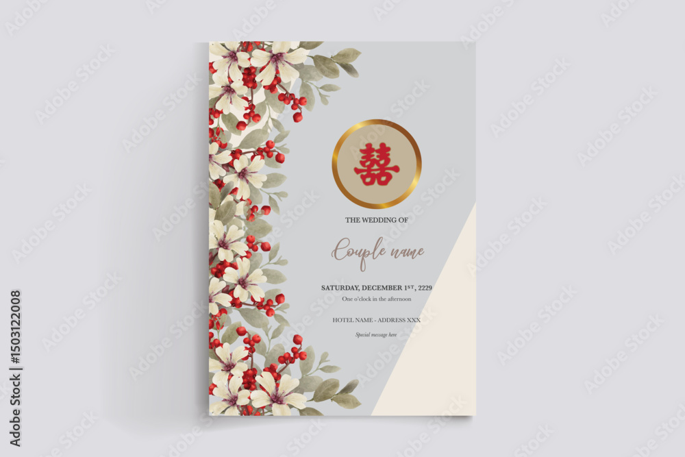 BRIDAL SHOWER FLORAL INVITATION TEMPLATE BRIDAL SHOWER FLORAL INVITATION TEMPLATE