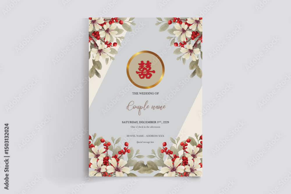BRIDAL SHOWER FLORAL INVITATION TEMPLATE BRIDAL SHOWER FLORAL INVITATION TEMPLATE