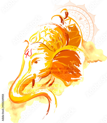 Lord Ganpati  for Ganesh Chaturthi festival of India with message meaning My Lord Ganesha