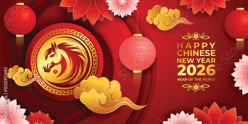 Year of the horse 2026, chinese new year celebration banner design Translation : Horse