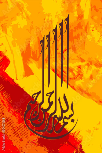 Bismillah. Arabic Calligraphy Wall art. Bismillahir Rahmanir Rahim calligraphy vector illustration design with Orang red texture background.