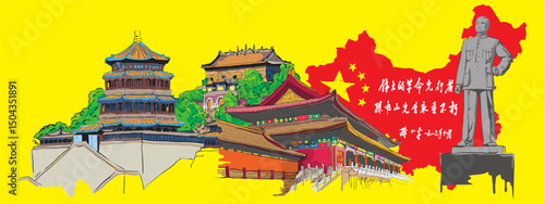 Chinese historical places  with map of China and statue of Dr.Sun Yat Sen and quote "Great Pioneer of the Revolution, Sun Yat sen will be immortal."