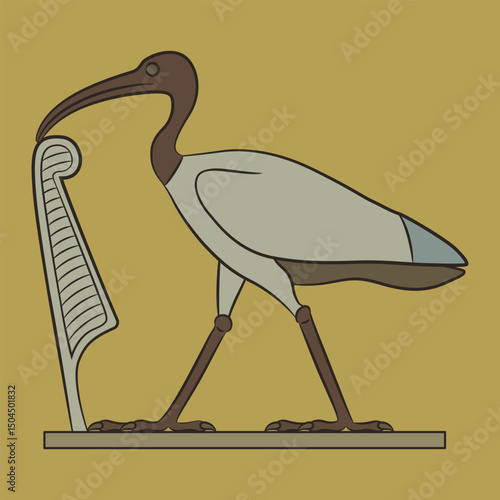 Ancient Egyptian god Thoth as sacred ibis holding Maat feather. Ancient ethnic mythological symbol.
