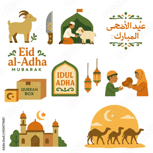 Eid al Adha Vector Elements. Islamic and Traditional Theme