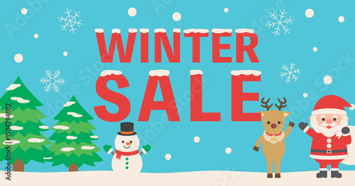 ウィンターセールの広告バナー（横向き)