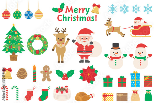 かわいいクリスマスのイラスト素材セット