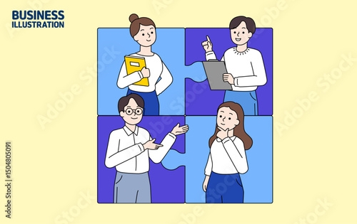 여러명이 한팀이 되어 협동하며 맞춰가고있는 비즈니스 이미지(벡터)