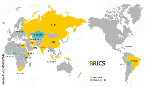 世界地図とブリックスの国々、2025年5月現在の加盟国とパートナー国、日本語の国名