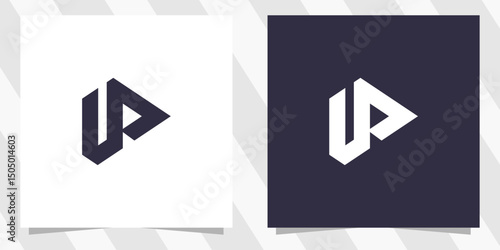 letter up pu logo design vector
