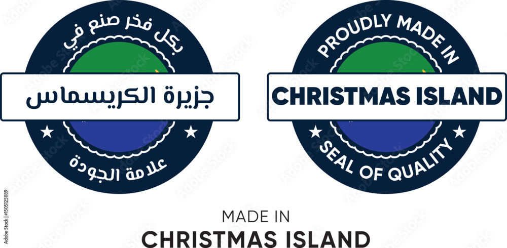 Obraz premium Made in Christmas Island. Premium labels English and Arabic, stickers, pointer, badge and symbol of Christmas Island flag icon. Collection vector illustration