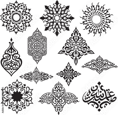 variety of intricate Islamic ornamental designs and Arabic calligraphy