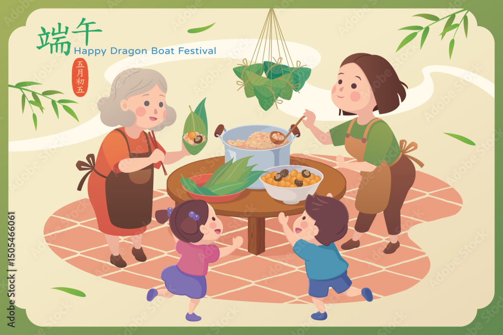 Fototapeta premium 端午節包粽子Make Zongzi for Dragon Boat Festival