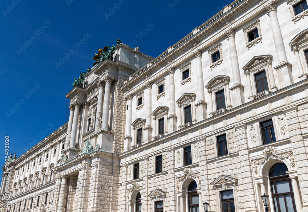 Obraz premium Facades of historical buildings Austria, Vienna