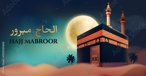 Realistic Hajj Mabroor Background with Kaaba