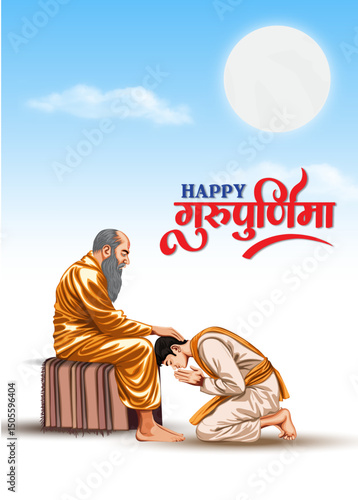 Indian Festival Guru Purnima illustration design with Indian guru or teacher,  hindi text guru Purnima , Happy Guru Purnima india.