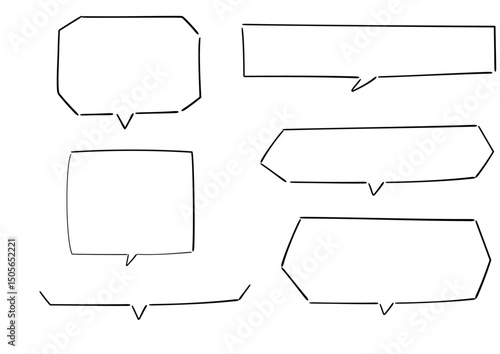 手書き風のふきだしセット　塗りなし線画
