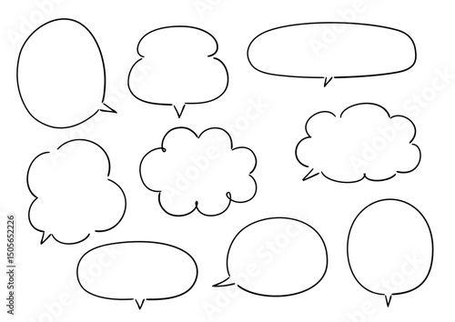 手書き風のふきだしセット　白塗り

