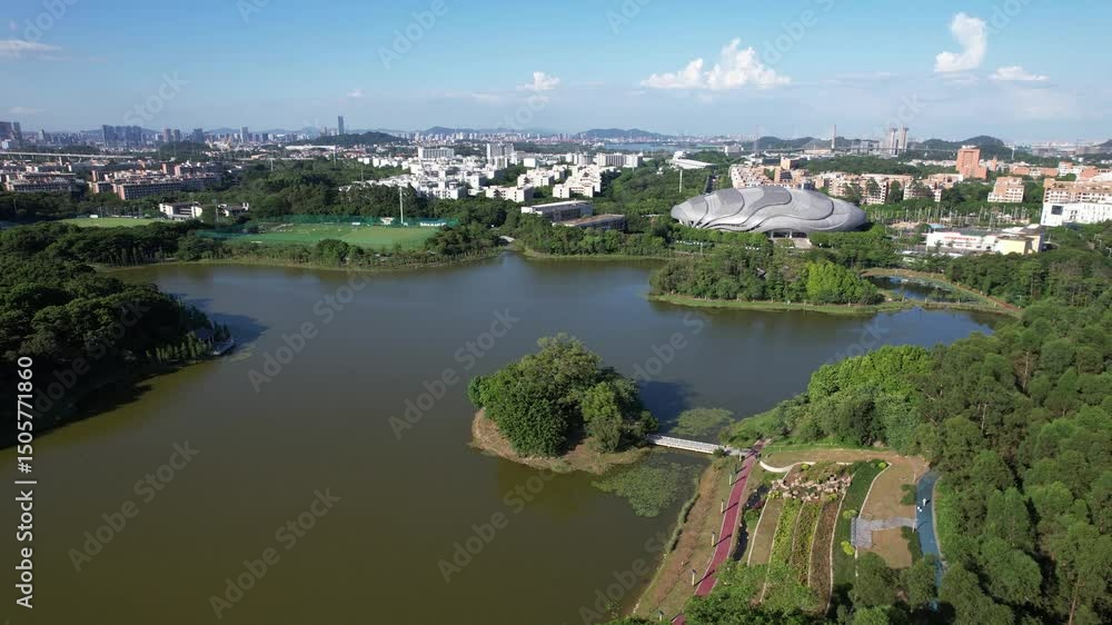 Exploring guangzhou university city talent park during the day Exploring guangzhou university city talent park during the day