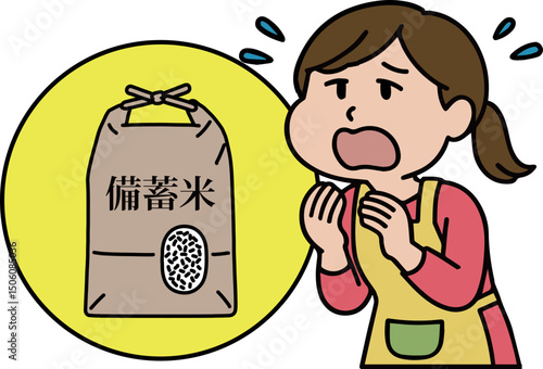 備蓄米が入手できず困惑する主婦