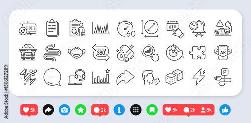 Timer, Inspect and Event click line icons pack. Social media: share, comment, like icons. Biotin vitamin, Medical mask, Efficacy web icon. Time management, Exhaust, Web system pictogram. Vector
