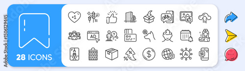 Teamwork, Fireworks rocket and Buildings line icons. Interest rate, AI generate, Inflation icons. Pack of Mental conundrum, Parcel, Veterinary clinic icon. Vector