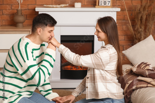 Loving young happy couple s...